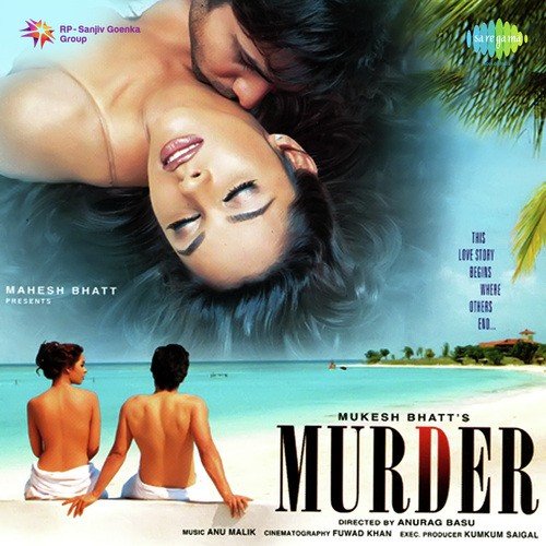 Najam Sheraz Songs MP3 Download